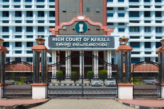 KERALA HIGH COURT  HC AGAINST POLICE  കസ്റ്റഡി മര്‍ദനം  കേരള ഹൈക്കോടതി