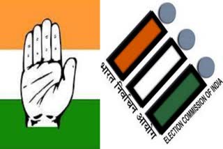 EC Invites Congress