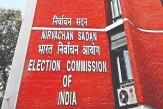 EC dismissed Congress complaints over EVM and voting percentage in Maharashtra assembly election