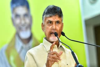 CM_Chandrababu