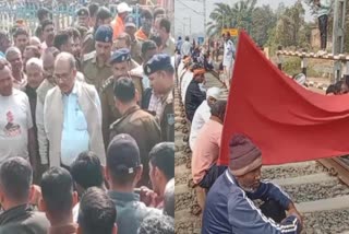 SIDHI PROTEST ON RAILWAY TRACK