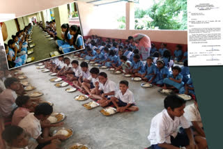 mid day meals school students