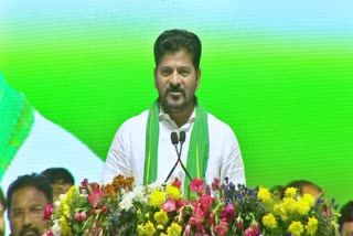 CM Revanth Reddy Speech in Rythu Panduga