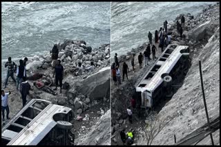 ROAD ACCIDENT IN WEST BENGAL