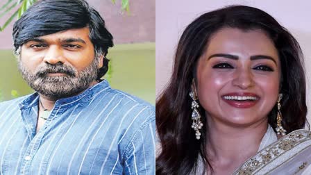 96 Movie Sequel Vijay Sethupathi Trisha