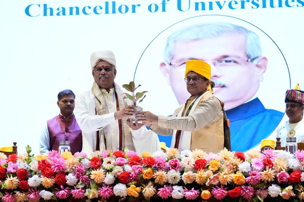 Patna University Annual Convocation