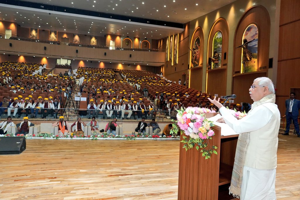 Patna University Annual Convocation