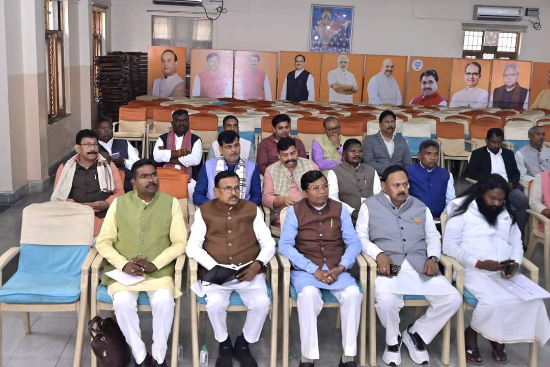 BJP review meeting on defeat in Jharkhand assembly elections 2024