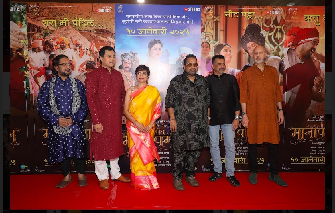 'Sangeet Manapaman' directed by Subodh Bhave