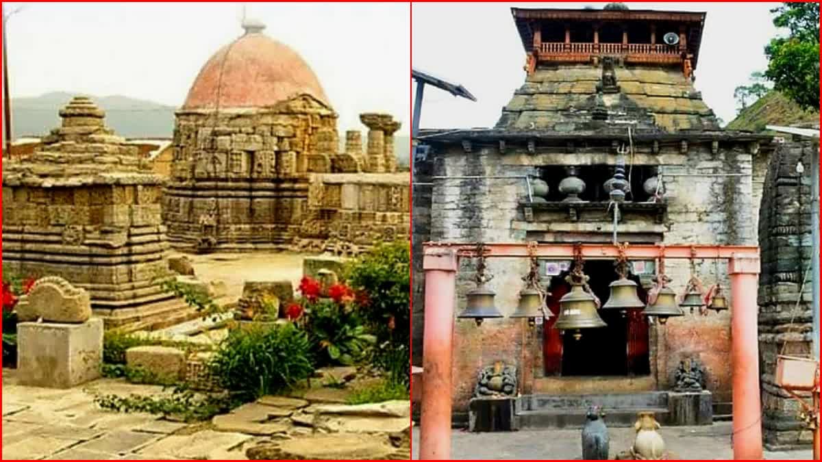 Manas Khand religious tourism