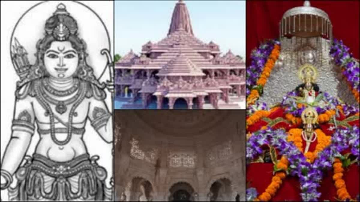 Ayodhya Ram Mandir Statue Selection