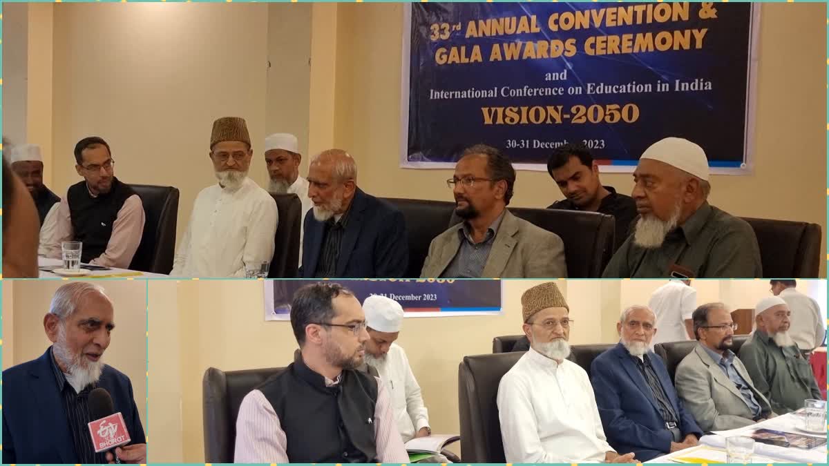 American Federation of Muslims of Indian Origin wants to popularize education in India