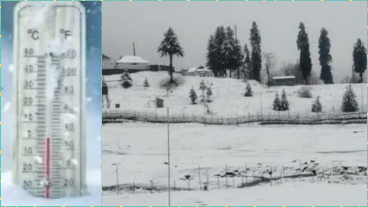 Cold weather still persists in Kashmir, Bandipora district of Kashmir the coldest