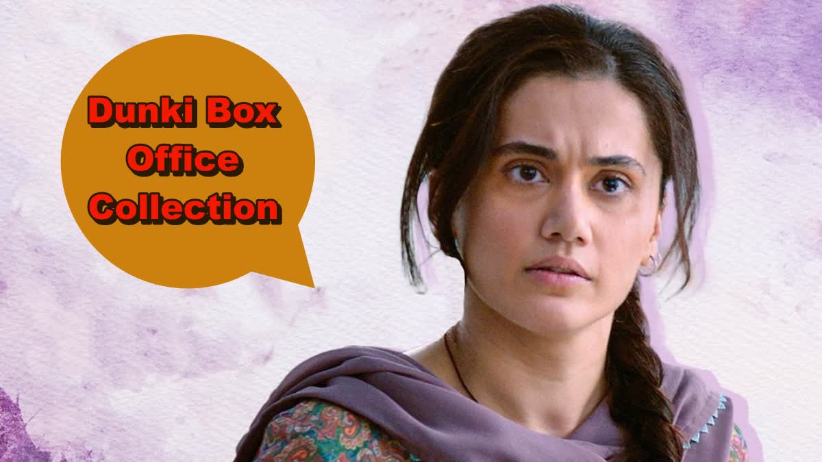 Dunki Box Office Collection Day 10