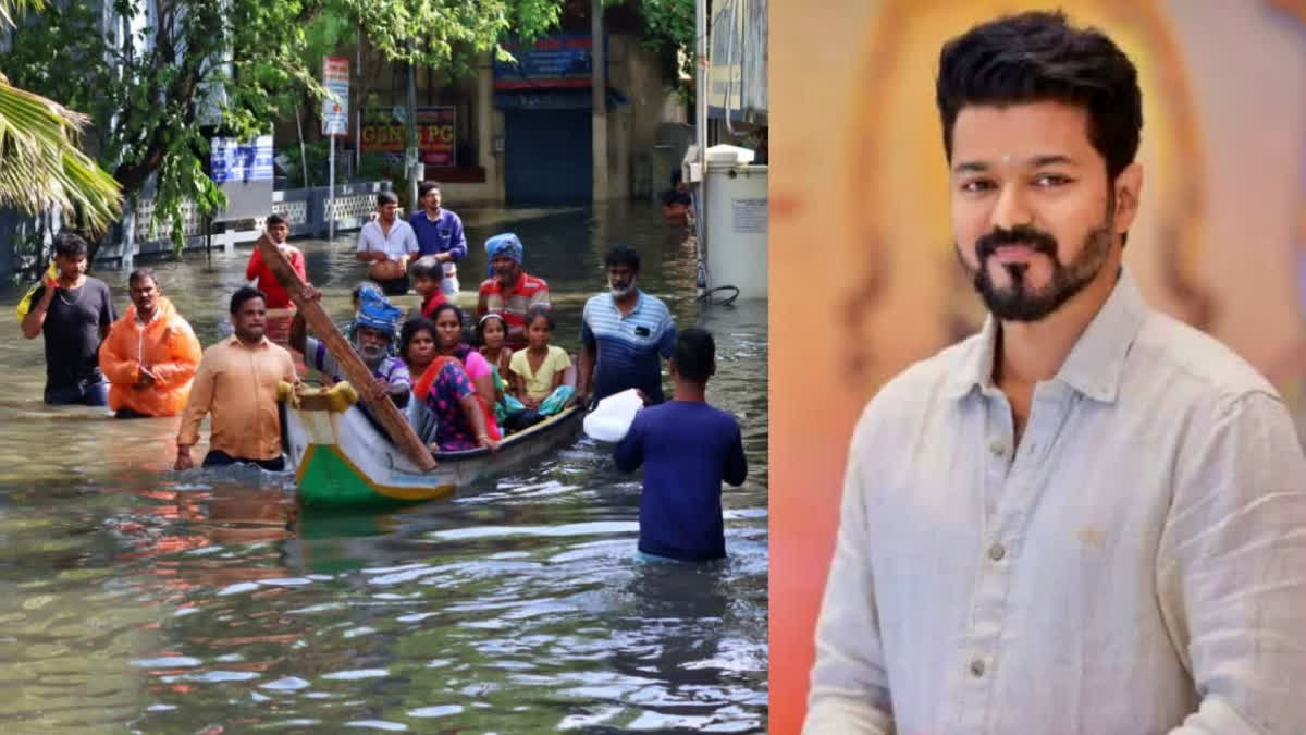 LIVE: நெல்லை மக்களுக்கு நிவாரணம் வழங்கும் நடிகர் விஜய் நேரலை காட்சிகள், actor-vijay-rain-relief-providing-function-in-tirunelveli