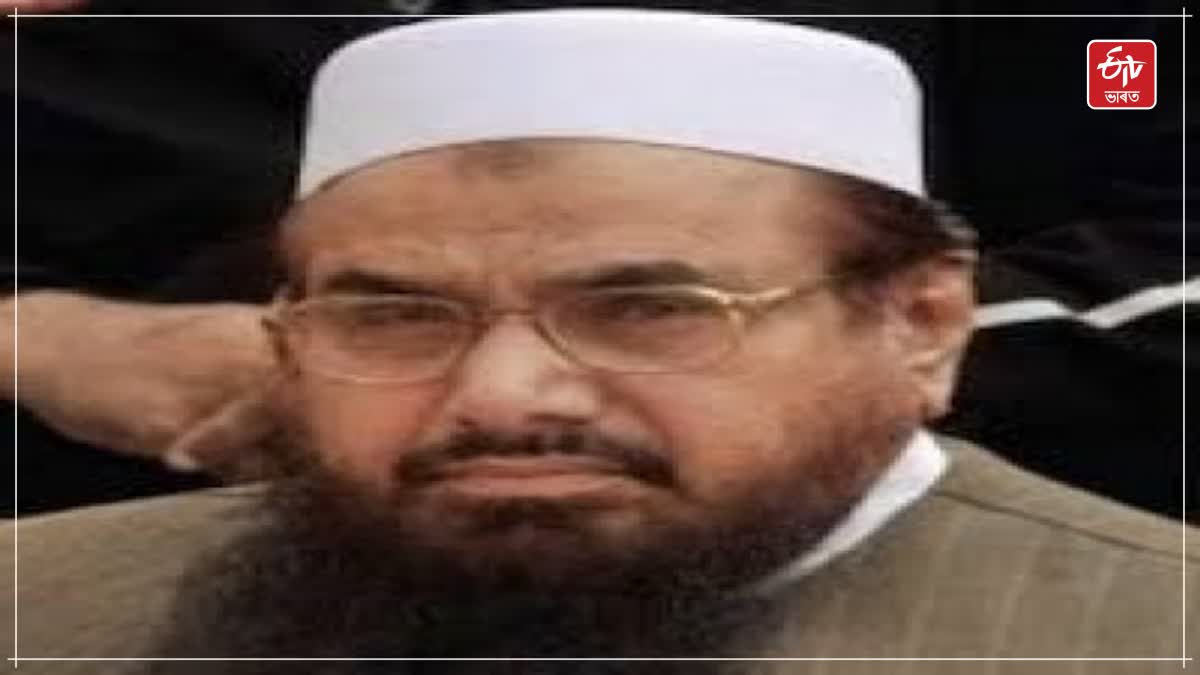 Hafiz Saeeds extradition