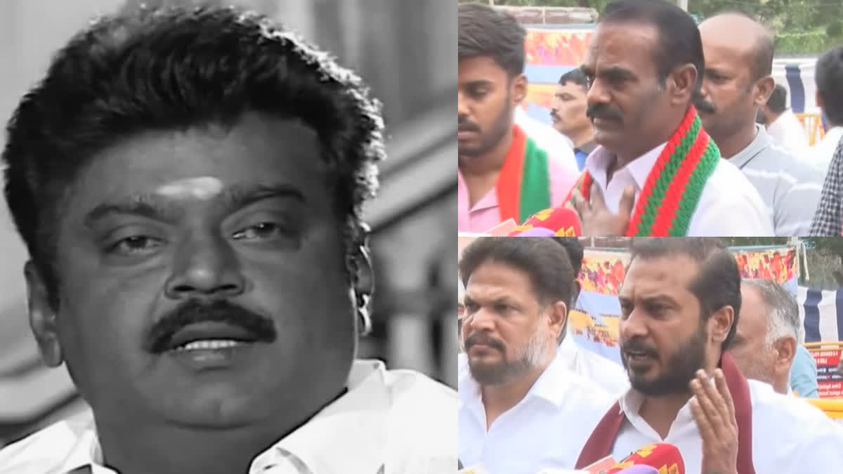 Thamimum Ansari and Thaniyarasu Emotional Talk about captain Vijayakanth