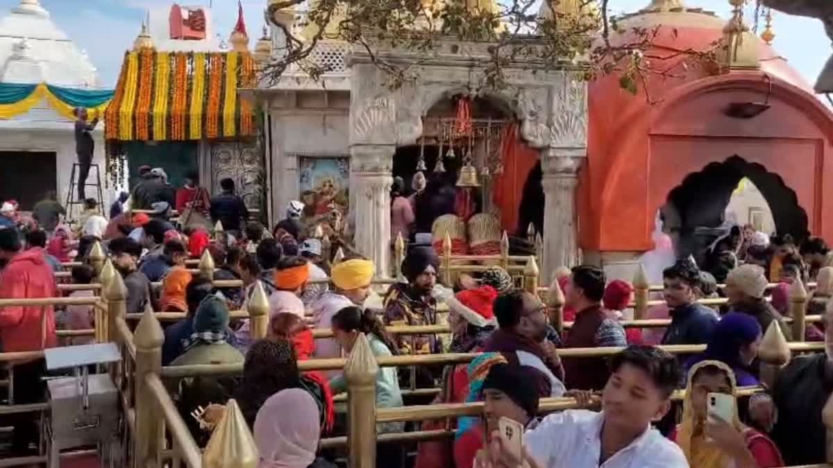 New Year Fair starts in Shri Naina Devi Temple Bilaspur