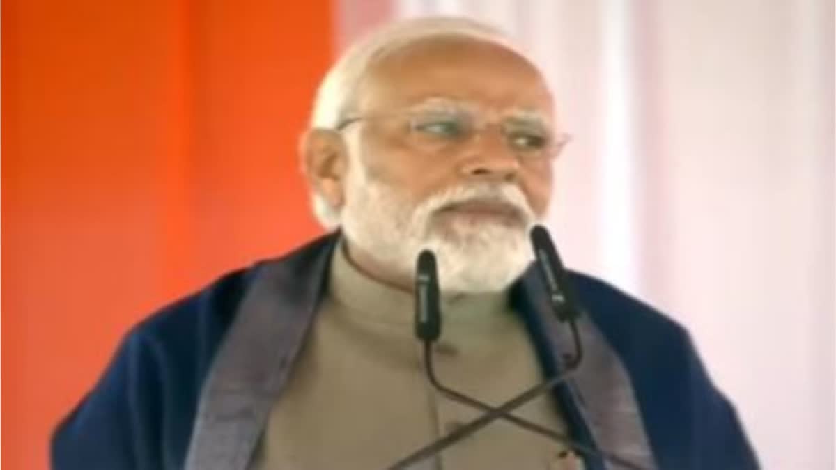 PM NARENDRA MODI PUBLIC MEETING IN AYODHYA INAUGURATE AYODHYA AIRPORT AND RAILWAY STATION