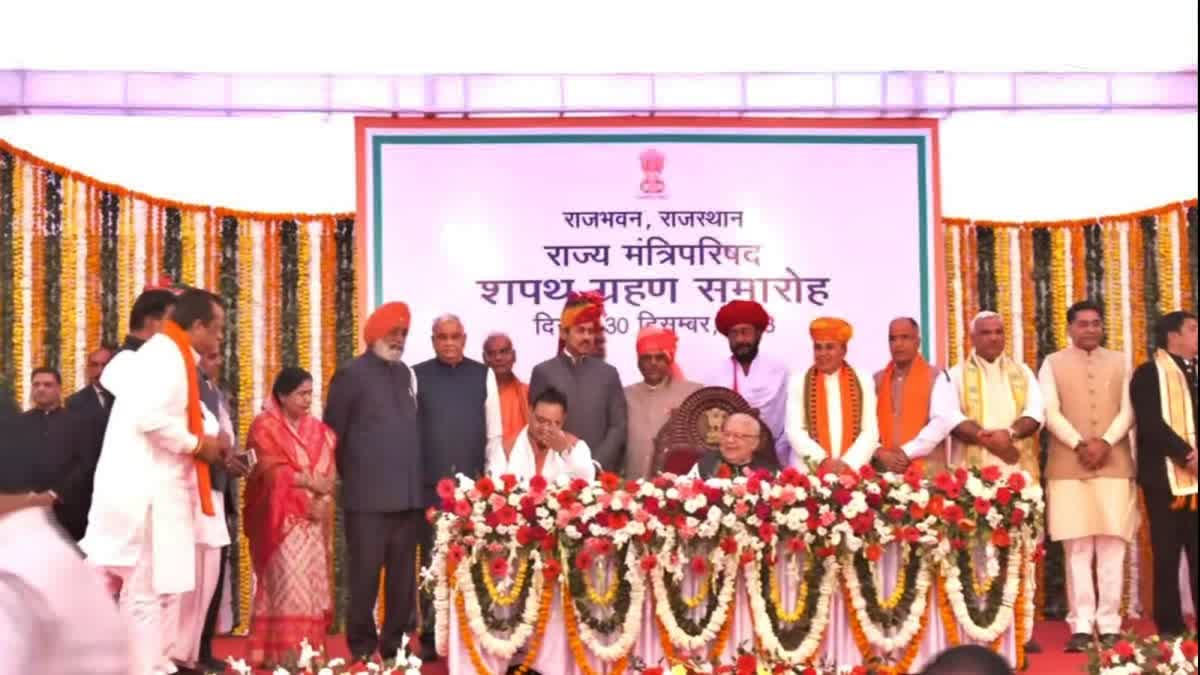 Rajasthan Cabinet expansion