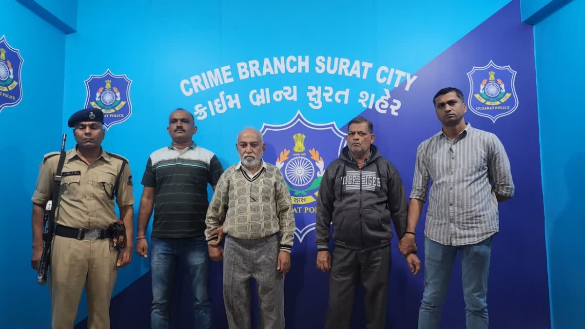 Surat Crime : 38 વર્ષ પહેલાં મૃત્યુ પામેલી મહિલાના નામની જમીન બોગસ વિલ બનાવીને વેચી, વર્ષો બાદ પૂર્વ સરપંચની ધરપકડ