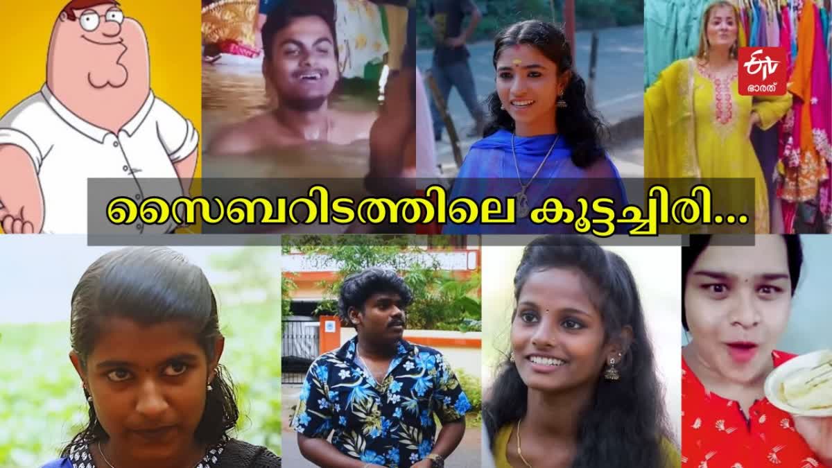 social media viral 2023  സോഷ്യൽ മീഡിയ വൈറൽ 2023  വൈറൽ വീഡിയോസ്  year ender