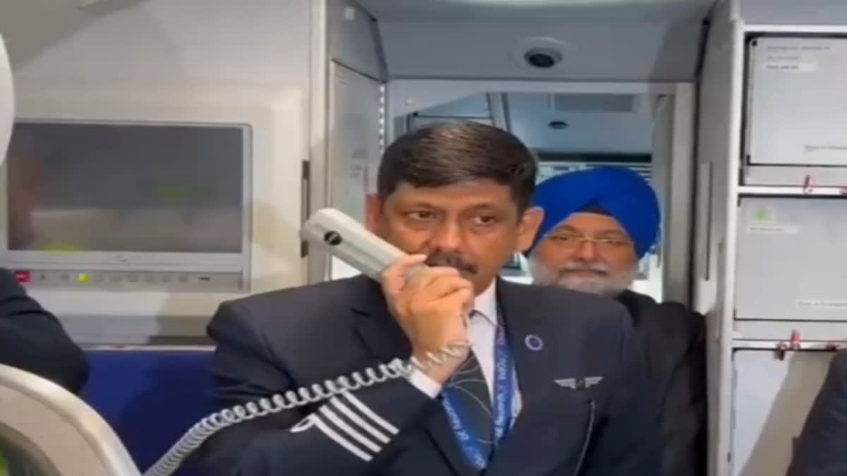 Pilot Ashutosh Shekhar