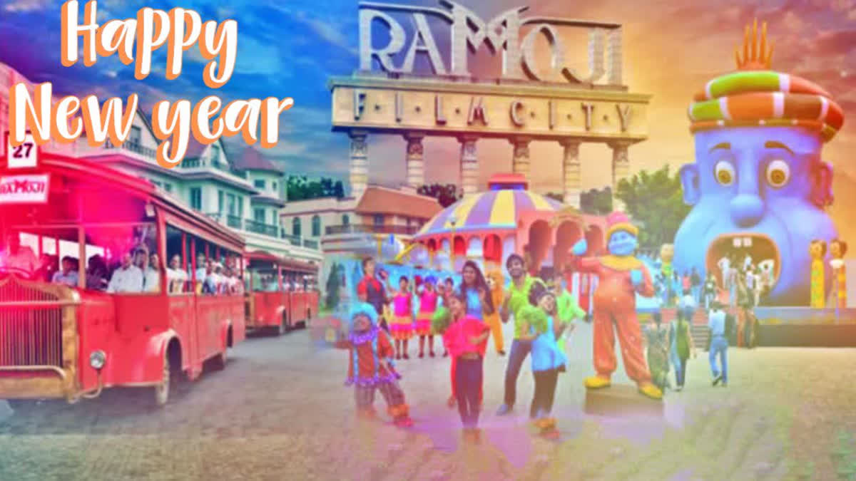 Ramoji Film City