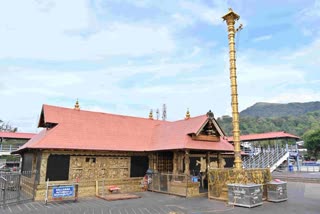 sabarimala  melsanthi mahesh  മണ്ഡലകാലം പൂർത്തിയായി  മകരവിളക്ക് മഹോത്സവം