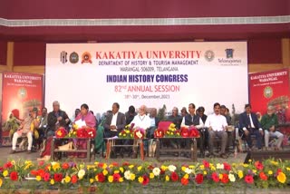 Indian History Conference