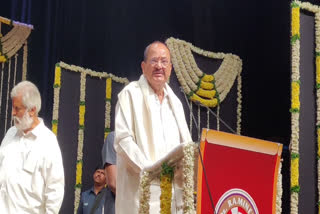 Kuchipudi Rangapravesham In Hyderabad