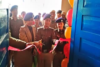 औरंगाबाद में महिला पुलिसकर्मियों के लिए पालना घर