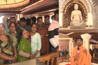 World Largest Meditation Hall Varanasi