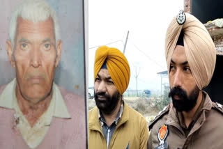 An old man was brutally murdered in a hotel under construction in Barnala
