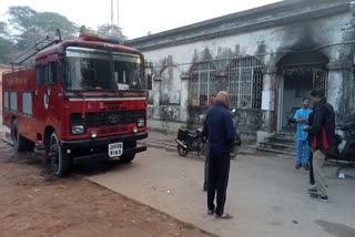 Fire breaks out in SRL lab of Sadar Hospital in Dhanbad