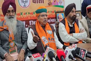 Union Minister Meghwal held a press conference in Sriganganagar.