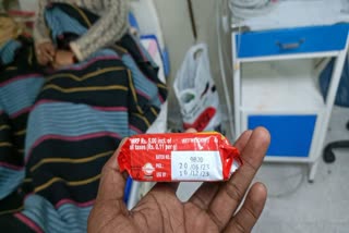 Expiry Biscuit Given to patients