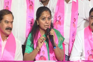 MLC Kavitha Comments on Six Guarantees