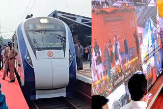 Coimbatore to Bangalore Vande Bharat train service inaugurated by PM Modi