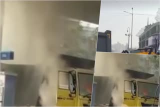 Vadodara Fire