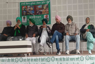 Barnala: State Level Convention on Sikh Martyrs by BKU (Ekta) Dakounda