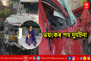 Road accident news