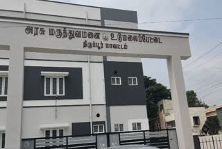 உடுமலையில் சேவல் திருட வந்ததாக நினைத்து நரிக்குறவர் அடித்துக் கொலை