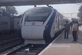 Vande Bharat Train