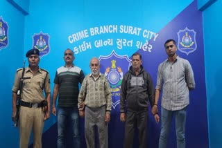 Gujarat: Ex-sarpanch held for selling plot by making fake will of deceased woman