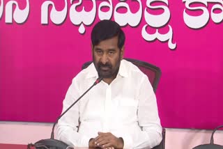 brs leader jagadish reddy