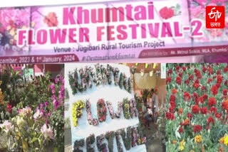 Flowers festival in khumtai