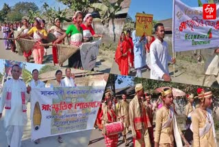 minister Sarbananda Sonowal attends closing ceremony of golden jubilee of namrup college