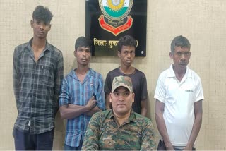 Four Naxalites arrested in Sukma from Chintalnar