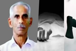 pta murder  Shop Owner Murder  കടമുറിയിലെ കൊലപാതകം  വയോധികനെ കൊന്ന് കൊള്ള